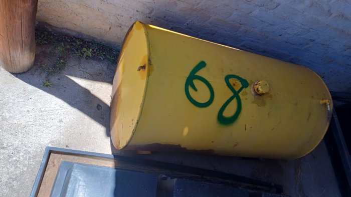 FUEL TANK