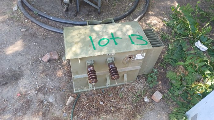 TRANSFORMER
